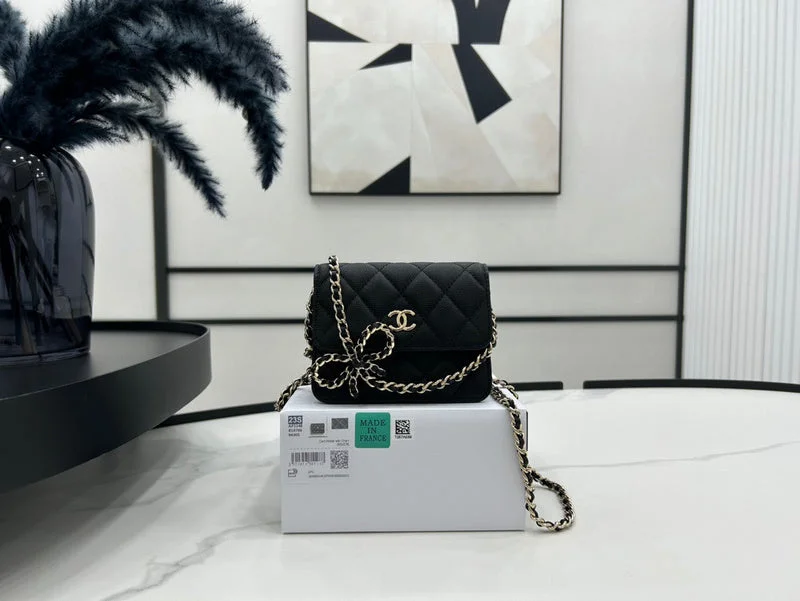 Chanel bags with the perfect balance of luxury and functionalityThe Arid Bag Shop new Luxury  - Chanel Bags - 454